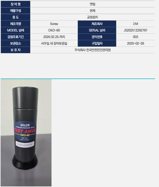 1e822d194a9c2bb5c705c27539dac4d8_1743736792_6693.PNG