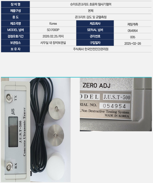1e822d194a9c2bb5c705c27539dac4d8_1743737422_9092.PNG