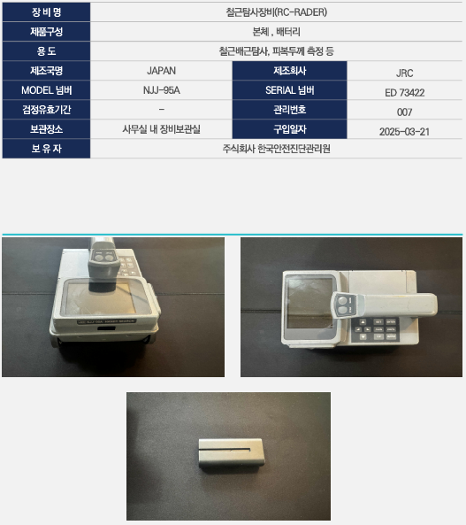 ec0efaeb5377721e94fd8f756cc02344_1744330723_8594.PNG