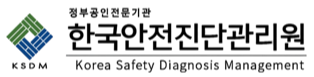 KSDM 로고